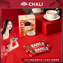 ChaLi Peach Oolong Assam Hong Kong Style Strawberry Peach Oolong Flavor Bang Bang Milk Tea Tea Powder Drink