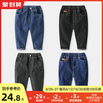  J boys jeans autumn 2021 Korean version of the new childrens baby childrens clothing spring and autumn trousers kz-c517