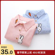 Girls Shirt 2022 Spring Dress Korean Style New Children's Striped Shirt Long Sleeve Tide Jacket tx-8087