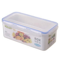  3100ml rectangular fresh-keeping box Plastic sealed food box Kitchen refrigerator storage freezer box Snack fruit