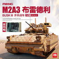 3G model Meng military tank assembly SS-004 1 35 Bradley M2A3 infantry fighting vehicle full Internal structure