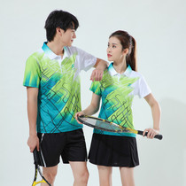 2021 lapel men and women grass green badminton suit short sleeve T-shirt table tennis suit breathable quick-drying sportswear
