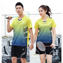 Badminton suit men and women suit 2021 summer volleyball sports group custom breathable quick-drying short sleeve table tennis suit