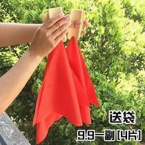 Eloquence teaching Bamboo board ribbon red silk allegro Adult children fingerboard 4 pieces castanets square dance props playing board