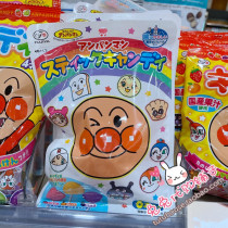 Japanese native FUJIYA bread Superman juice lollipop tooth guard baby lollipop 6 separate packaging
