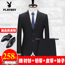 Playboy suit suit suit mens leisure business self-cultivation professional dress groom wedding dress student work suit