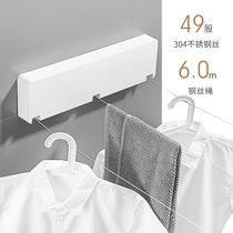  Invisible clothes rack Indoor telescopic steel wire drying rope hidden balcony clothes drying artifact clothes drying rope free of punching