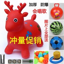 Childrens Inflatable Toy Music Jumping Horse Non-toxic Plus Thick Baby Horse Riding Pony Baby Jumping Deer