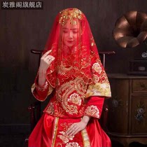 Bride red hijab wedding Chinese style Xiuhe new high-end lace translucent red mesh ancient wind cover head Hipa