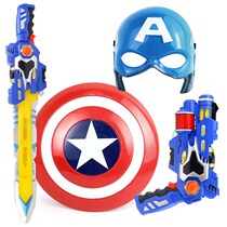 Childrens luminous sound and light sword Captain America mask shield toy set weapon props hero Christmas show