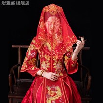 Bride wedding red hijab 2021 new red veil Xiuhe accessories vintage embroidery soft veil Chinese style