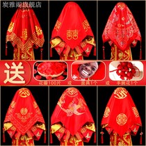 Chinese style red hijab bride Chinese embroidery wedding tassel HIPPA Dragon Phoenix headscarf knot wedding wedding supplies