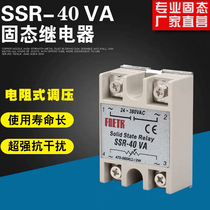 FOTEK Taiwan Yangming Single Phase Solid State Voltage Regulator SSR-40VA Resistive Voltage Regulator Solid State Relay 40a