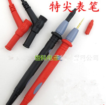 Super fine tip gold plated copper steel needle universal multimeter pen Super tip pen 1000V pen line 10A universal meter pen