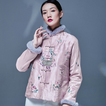 Rabe blue winter dress new embroidered womens improved cheongsam cotton jacket Chinese style New year dress Tang dress wool collar short coat