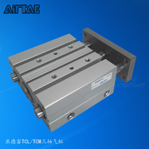 Yade type three-axis guide rod cylinder TCL TCM25-20S 25 30S 40 50 60 70 75 125S