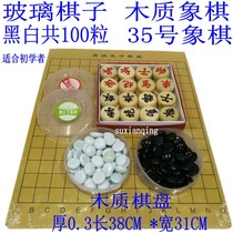 Backgammon Go glass chess pieces Black and white backgammon plastic box with balls Backgammon chess