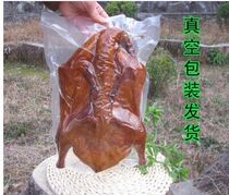 Hunan native products traditional crafts ancient method smoked loose soil board duck smoked whole duck cured duck 700g