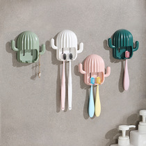 Creative cactus toothbrush holder wall-mounted childrens dental gear storage rack toilet couple electric toothbrush holder