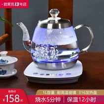 Glass kettle special Kung Fu Tea Teapot home open kettle heat preservation integrated constant temperature electric kettle