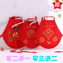 Baby belly belly bag summer round version children's cotton summer summer thin baby newborn belly circumference autumn and winter four seasons
