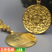 Jiugong Gossip Waist Card Pendant Car Hanging Ornament Featured Handcrafted Transfer Drum Kit Bag Hanging Pendant