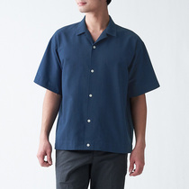 Unstamped Good Pink MUJI Mens cotton washed Oxford open collar short sleeve shirt