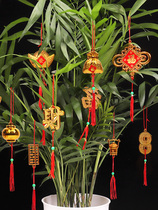 New home relocation decoration supplies small lantern blessing bag bonsai hanging tree pendant 2021 New Year