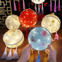 Mid-Autumn Festival childrens hand-made diy material package luminous Creative Lantern antique fabric palace lantern