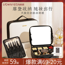 Longyan professional cosmetic bag female portable large-capacity makeup artist portable new super-hot net red travel storage box