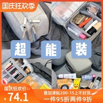 Lang Yan cosmetic bag portable large capacity ins Wind Super fire travel wash products big storage star Zhu Xudan same model