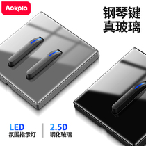 Okoran 86 gray tempered glass panel switch socket whole house package 16a household concealed two or three plugs