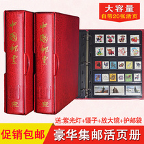  Luxury Philatelic album Stamp collection album Large capacity protection book Large version Small version Ticket square union Sheetlet Loose-leaf empty album