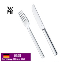 German WMF brand UNIC stainless steel western tableware steak knife main meal dessert steak knife more fork combination