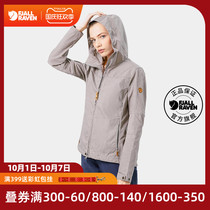 Arctic fox ladies sports outdoor fashion casual assault jacket thin travel jacket 89234