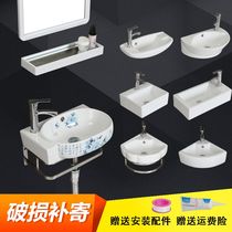 Toilet small household wash basin single basin hanging wall ceramic mini toilet washbasin triangle small super trumpet
