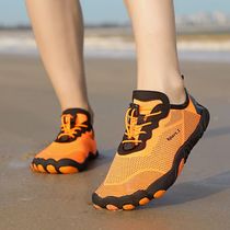 Outdoor wading shoes mens traceability shoes non-slip sandals five finger treadmill shoes couple hole snorkeling women diving socks
