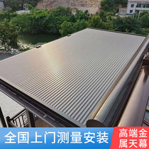 Glass sun room awning heat insulation telescopic canopy Villa outdoor aluminum alloy roof electric metal curtain