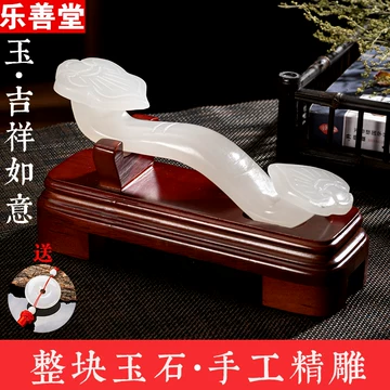 玉如意摆件天然玉石-玉如意摆件天然玉石促销价格、玉如意摆件天然玉石