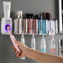 Toothbrush shelve-free mouthwash cup brushing cup brushing cup hanging wall-style toilet wall-mounted storage case tooth cylinder suit