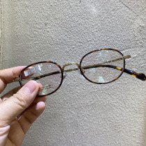 High-end pure titanium markings plate thousand degrees narrow frame myopia mirror frame retro carved Japanese height number Neutral