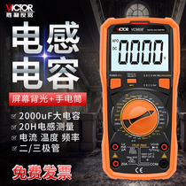 Victory VC9808 high-precision digital multimeter multimeter with capacitance frequency temperature inductor