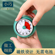 Mini creative student timer time manager kitchen countdown reminder spinning mechanical timer