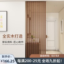 Screen partition entrance living room solid wood entrance entrance wooden strip occlusion grille punch-free door hall decorative column
