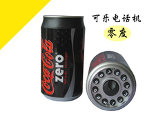 Factory direct sales landline phone landline can cola cup shaped telephone office and household type