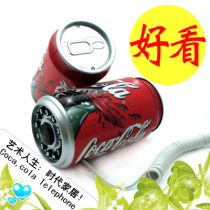 Star same Cola can telephone office home landline fixed telephone with rope