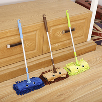 Childrens mop baby mop mini mop corner cleaning brush kindergarten small mop house toy