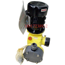 Miton Luo GM0120TP1MNN motor-driven mechanical diaphragm metering pump dosing pump