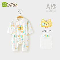 Microlion Shepherd Nitiger Year Newborn Clothes Spring Summer Baby Pure Cotton One-piece Clothing Spring Clothing First Birth Baby Monk Clothing