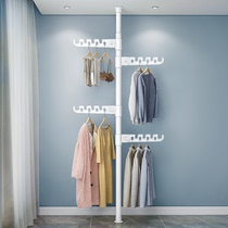 Dingtily lifting support Rod balcony drying rack curtain multifunctional load-bearing telescopic rod non-perforated shrink Rod